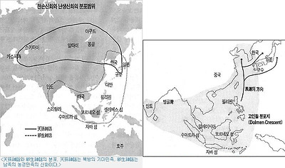 [고인돌 분포도]