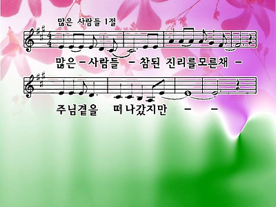 이미지를 클릭하면 원본을 보실 수 있습니다.