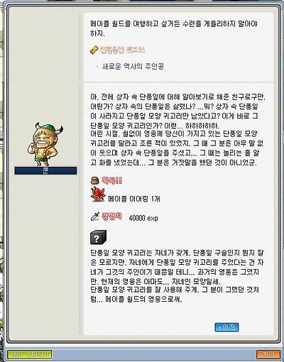 이미지를 클릭하면 원본을 보실 수 있습니다.