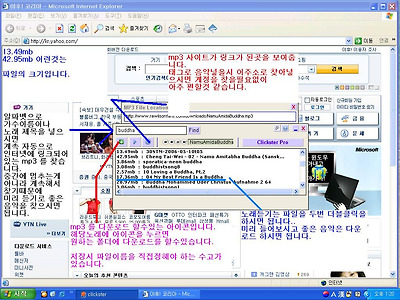 이미지를 클릭하면 원본을 보실 수 있습니다.