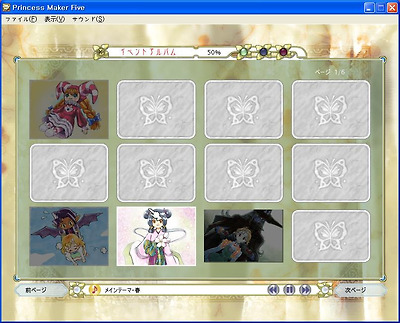 이미지를 클릭하면 원본을 보실 수 있습니다.