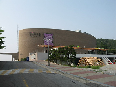 이미지를 클릭하면 원본을 보실 수 있습니다.