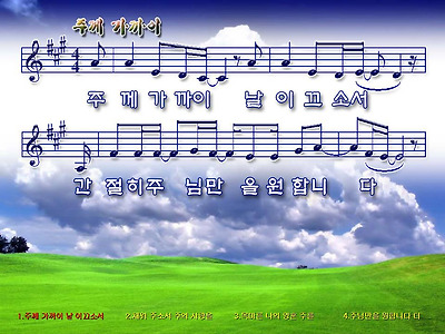 이미지를 클릭하면 원본을 보실 수 있습니다.