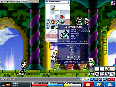 이미지를 클릭하면 원본을 보실 수 있습니다.