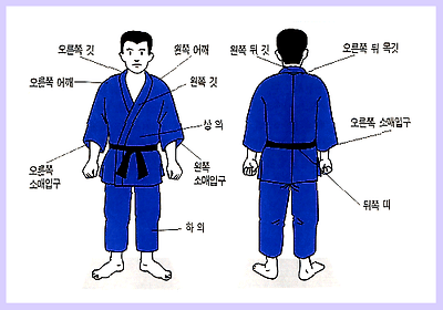 임장사 유도 카페