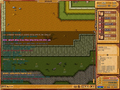 이미지를 클릭하면 원본을 보실 수 있습니다.