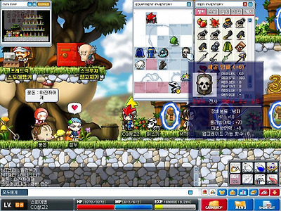 이미지를 클릭하면 원본을 보실 수 있습니다.