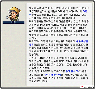 이미지를 클릭하면 원본을 보실 수 있습니다.