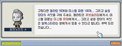 이미지를 클릭하면 원본을 보실 수 있습니다.