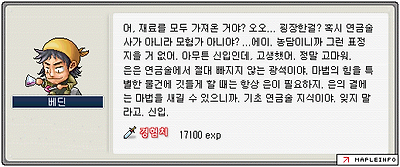 이미지를 클릭하면 원본을 보실 수 있습니다.