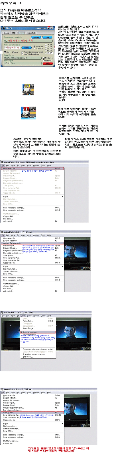 이미지를 클릭하면 원본을 보실 수 있습니다.