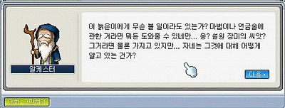 이미지를 클릭하면 원본을 보실 수 있습니다.