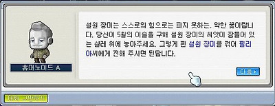 이미지를 클릭하면 원본을 보실 수 있습니다.
