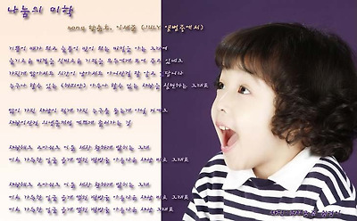 이미지를 클릭하면 원본을 보실 수 있습니다.