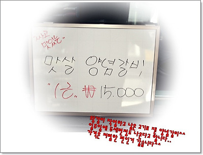 이미지를 클릭하면 원본을 보실 수 있습니다.