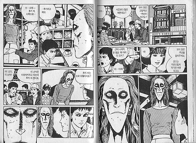 이미지를 클릭하면 원본을 보실 수 있습니다.