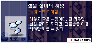 이미지를 클릭하면 원본을 보실 수 있습니다.