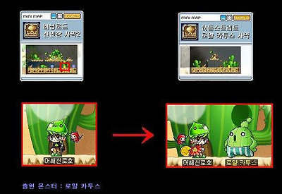 이미지를 클릭하면 원본을 보실 수 있습니다.