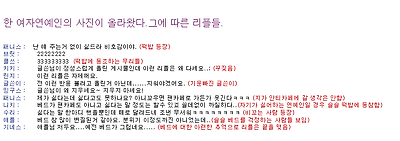 이미지를 클릭하면 원본을 보실 수 있습니다.