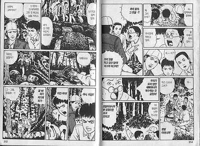 이미지를 클릭하면 원본을 보실 수 있습니다.