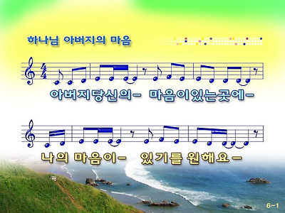 이미지를 클릭하면 원본을 보실 수 있습니다.