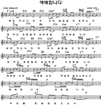 이미지를 클릭하면 원본을 보실 수 있습니다.