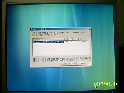 이미지를 클릭하면 원본을 보실 수 있습니다.