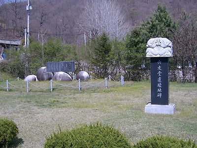 이미지를 클릭하면 원본을 보실 수 있습니다.