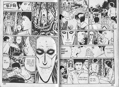 이미지를 클릭하면 원본을 보실 수 있습니다.