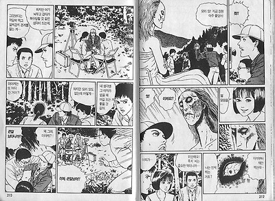 이미지를 클릭하면 원본을 보실 수 있습니다.