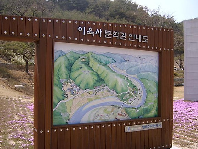 이미지를 클릭하면 원본을 보실 수 있습니다.