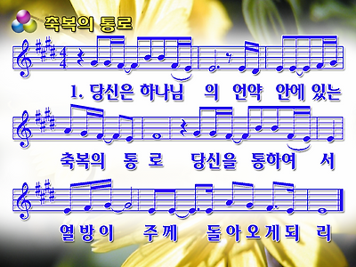 이미지를 클릭하면 원본을 보실 수 있습니다.