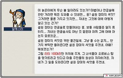 이미지를 클릭하면 원본을 보실 수 있습니다.