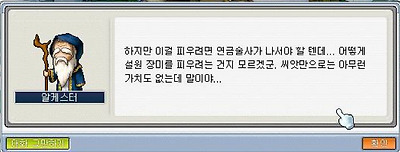 이미지를 클릭하면 원본을 보실 수 있습니다.