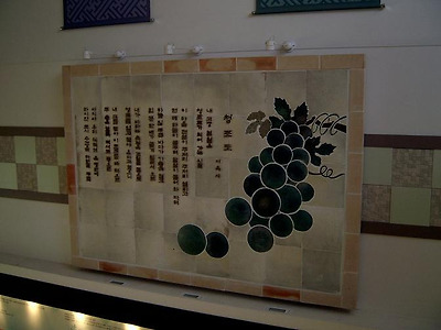 이미지를 클릭하면 원본을 보실 수 있습니다.