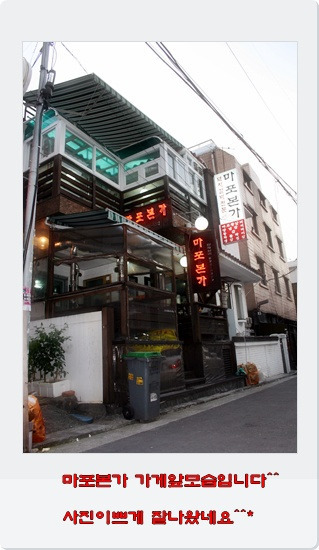 이미지를 클릭하면 원본을 보실 수 있습니다.