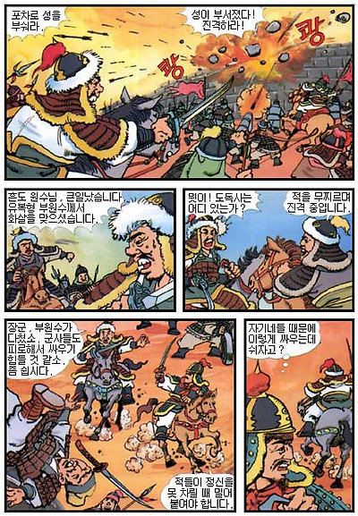 이미지를 클릭하면 원본을 보실 수 있습니다.