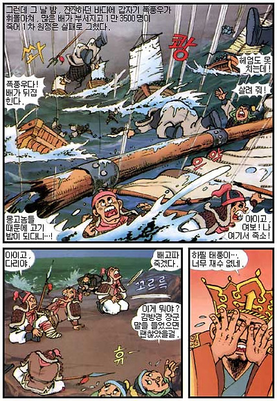 이미지를 클릭하면 원본을 보실 수 있습니다.