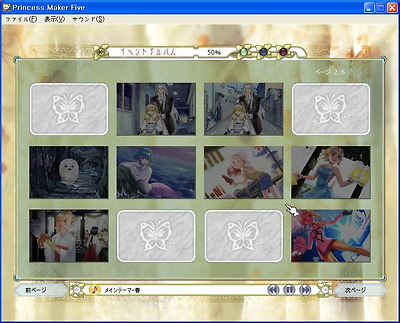 이미지를 클릭하면 원본을 보실 수 있습니다.