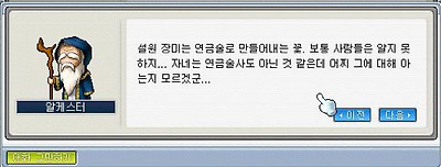 이미지를 클릭하면 원본을 보실 수 있습니다.
