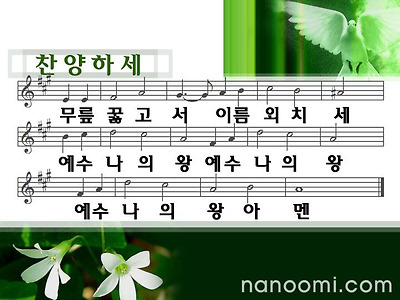 이미지를 클릭하면 원본을 보실 수 있습니다.