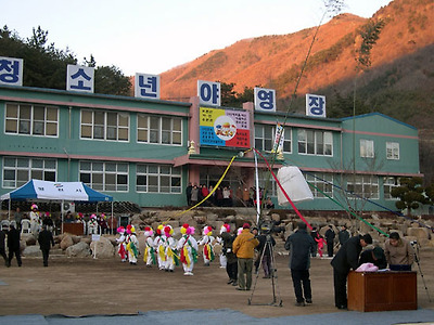 이미지를 클릭하면 원본을 보실 수 있습니다.