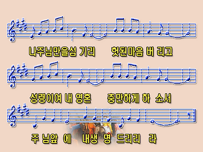 이미지를 클릭하면 원본을 보실 수 있습니다.