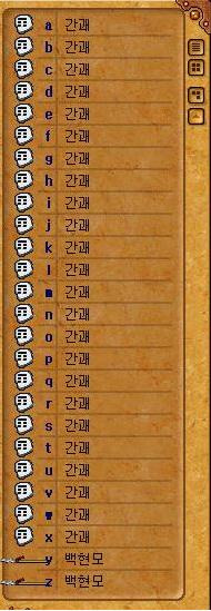 이미지를 클릭하면 원본을 보실 수 있습니다.