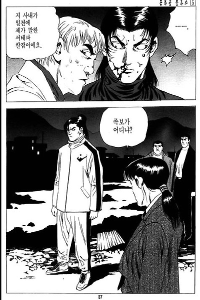 이미지를 클릭하면 원본을 보실 수 있습니다.