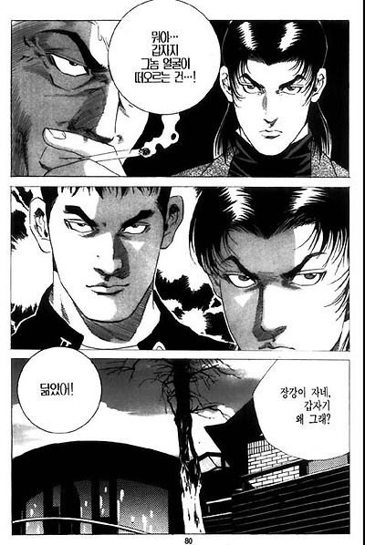 이미지를 클릭하면 원본을 보실 수 있습니다.