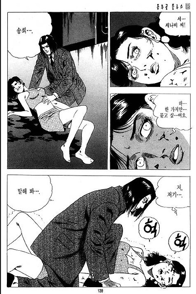 이미지를 클릭하면 원본을 보실 수 있습니다.