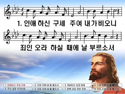 이미지를 클릭하면 원본을 보실 수 있습니다.