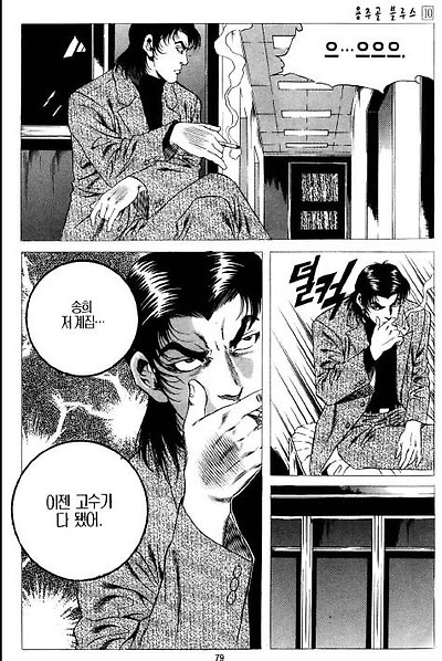 이미지를 클릭하면 원본을 보실 수 있습니다.