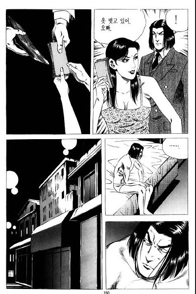 이미지를 클릭하면 원본을 보실 수 있습니다.